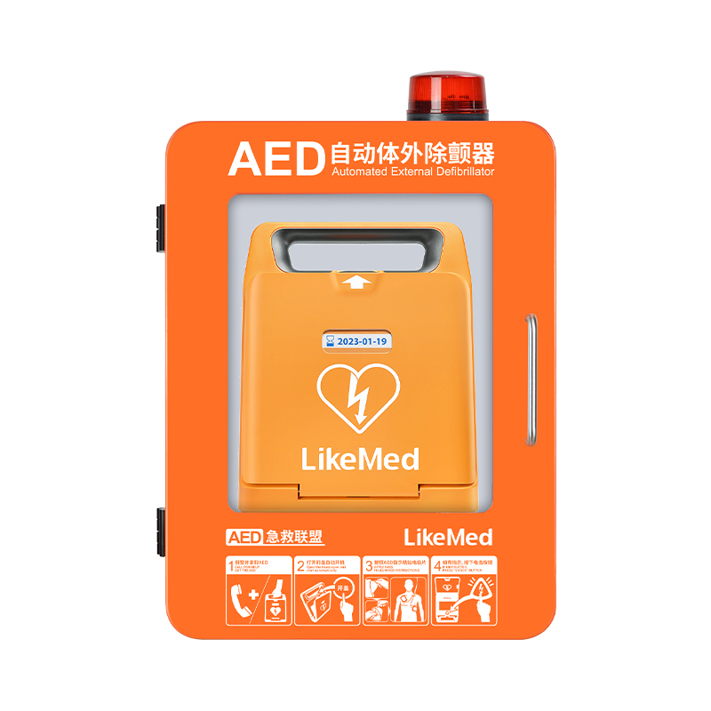 AED橱柜（壁挂式）