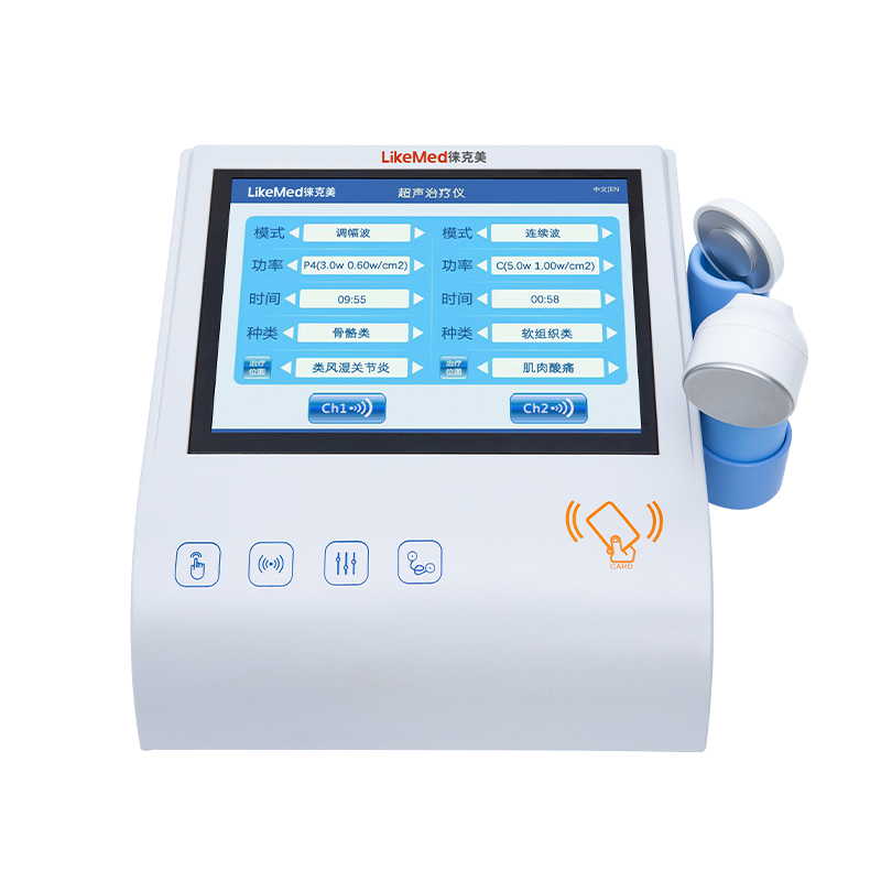 超声治疗仪 泽兰系列 UT-1000